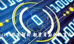 TokenPocket股东解析：投资背